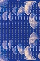 Ambient Media: Japanese Atmospheres of Self