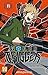 World Trigger Vol. 11 (French Edition)