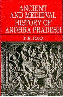 Ancient and Medieval History of Andhra Pradesh