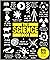 The Science Book