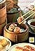Dim Sum Street Food Recipes...