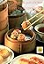 Dim Sum Street Food Recipes Cookbook by Jenni Chang