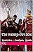 T20 World Cup 2016: Statist...