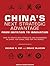 China's Next Strategic Advantage: From Imitation to Innovation