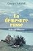 La démesure russe.Mille ans d'histoire (French Edition)
