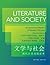 Literature and Society: An ...
