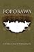 Popobawa: Tanzanian Talk, G...