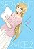 Servant x Service Omnibus, Vol. 2 (Servant x Service, #3-4)