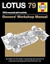 Lotus 79 1977 onw...