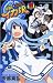 侵略!イカ娘 11 [Shinryaku! Ika Musume 11] (Shinryaku! Ika Musume, #11)