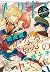ＡＲＩＡ 2015年5月号[2015年3月28日発売] [雑誌] (ＡＲＩＡコミックス) (Japanese Edition)
