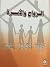 الزواج والأسرة