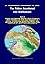 Judah and Ephraim Nations' Divine Purpose, their Violation of Torah and Covenant of Mercy, the Kinsman Redeemer's Role, and Movement of the Ten Tribes Out of the Land Israel into a Further Norther Country