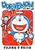 DORAEMON vol.184