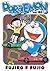 DORAEMON vol.185