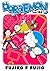 DORAEMON vol.188