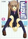 Yuzu Bunko Club 3