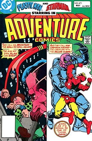 Adventure Comics (1935-1983) #471
