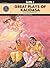 Great Plays of Kalidasa (Amar Chitra Katha 3 in 1 Series)