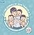 The Journey of Song Triplets by Shandy Claws