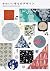 Design Ideas for Homemade T...