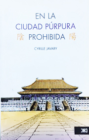 En la ciudad púrpura prohibida