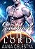 Grabbed By The Alien Lord (Celestial Protectors #2)