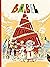 Babel
