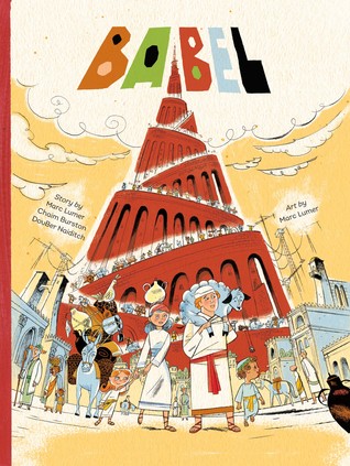 Babel (Hardcover)