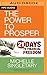 Power to Prosper, The