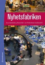 Nyhetsfabriken