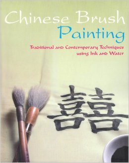 Chinese Brush Painting