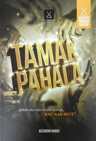 Tamak Pahala (Paperback)
