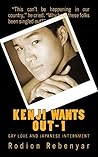 Kenji Wants Out - 1: Gay Love and Japanese Internment