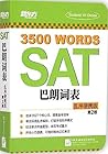 SAT巴朗词表(乱序便携版)(第2版) (Chinese Edition)