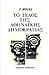 Το τέλος της αθηναϊκής δημοκρατίας : Κοινωνικές και πολιτικές όψεις της παρακμής της ελληνικής πόλεως στον 4ο αιώνα π.Χ.