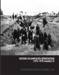 A History of Democratic Kampuchea 1975 - 1979