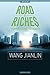 Wang Jianlin - Road To Rich...