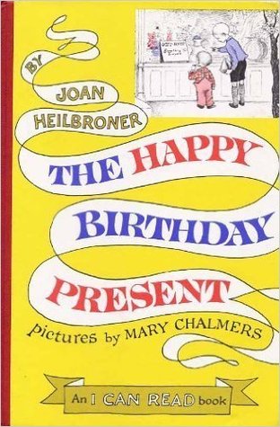 Happy Birthday Present (Hardcover)