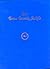 SRI GURU - GRANTH SAHIB ( ENGLISH VERSION ). VOL. II by Gopal Singh