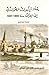 رحلة آينهولت الهولندي الى العراق سنة 1866-1867