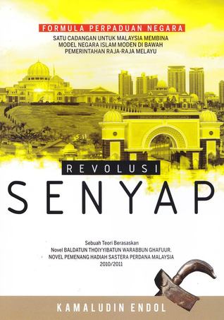 Revolusi Senyap