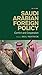 Saudi Arabian Foreign Policy by Neil Partrick