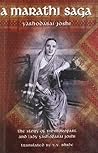 A marathi saga