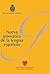Nueva gramática de la lengua española by Real Academia Española