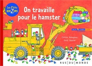 On travaille pour le hamster