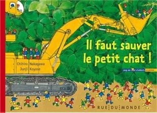 Il faut sauver le petit chat !