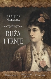 Ruža i trnje (Paperback)