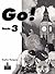 Go!: Tests Book 3 (Go!