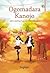 Ogomadara Kanojo